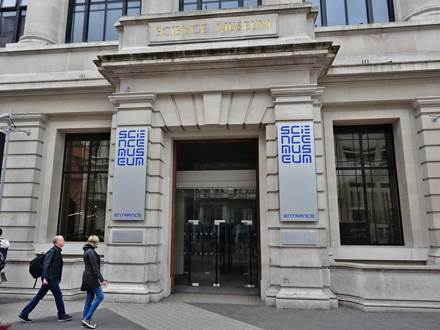 Entrance at the Exhibition Road