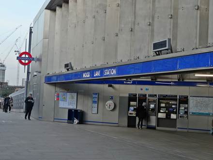 Underground Station Wood Lane